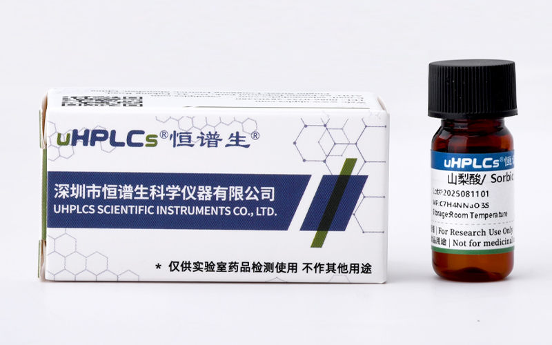 制備保護(hù)柱